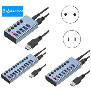 พาวเวอร์ซัพพลาย 5 พอร์ต USB3.0 12V ปลั๊ก EU สําหรับคอมพิวเตอร์