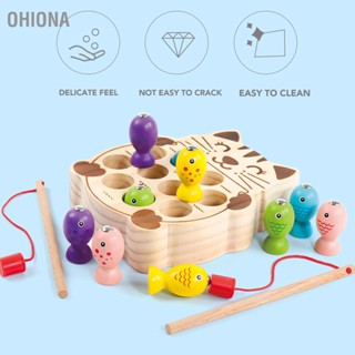 OHIONA เกมตกปลาแม่เหล็กไม้ Cat Base Fish Delicate Vivid Smoothly Surface Baby Fishing Toy