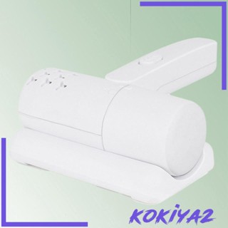 [Kokiya2] เครื่องกําจัดไรฝุ่น แบบชาร์จ USB สําหรับหมอนโซฟา พรม