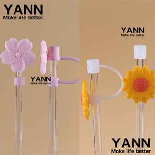 Yann1 จุกปิดหลอดดูดน้ํา ซิลิโคน กันกระเด็น ลายการ์ตูน อุปกรณ์เสริม