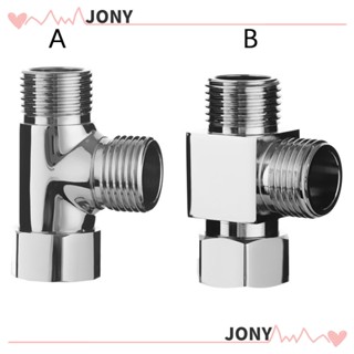 Jy1 วาล์วเชื่อมต่อหัวฝักบัวอาบน้ํา 3 ทาง 1/2 นิ้ว ทนทาน