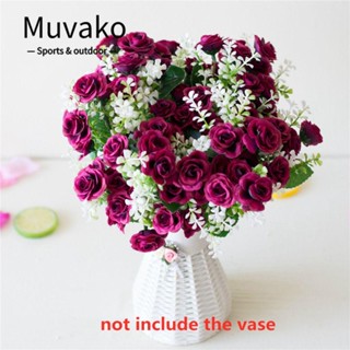 Muvako ช่อดอกกุหลาบปลอม ขนาดเล็ก 15 ดอก สําหรับประดับตกแต่งงานปาร์ตี้