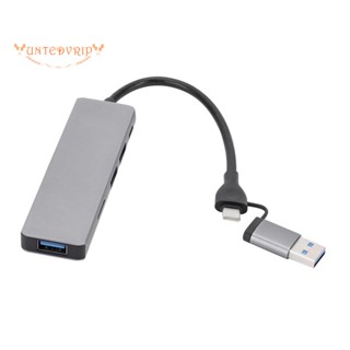 6 in 1 อะแดปเตอร์แยก USB 3.0 Type-C