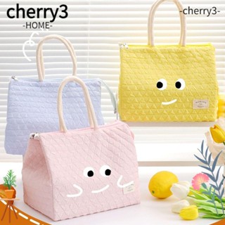 Cherry3 กระเป๋าอาหารกลางวัน มีฉนวนกันความร้อน ความจุขนาดใหญ่ สําหรับตั้งแคมป์