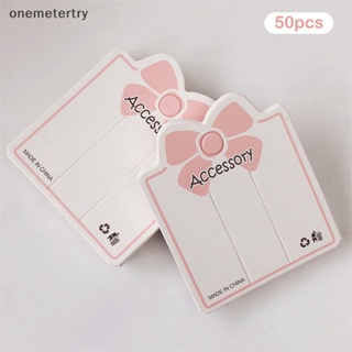 Onem ป้ายแท็กกระดาษ ขนาดเล็ก 2 รูขุมขน สีชมพู สําหรับเครื่องประดับ สร้อยข้อมือ 50 ชิ้น