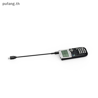 Pufang สายชาร์จ แบบเปลี่ยน สําหรับเครื่องดนตรี Texas TI-84 Plus CE TI-Nspire