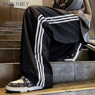 DaDuHey🔥 Summer Thin Fashion All-Match Straight Sports Pants Mens 2023 New Loose Striped Casual Pants