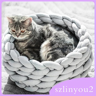 [szlinyou2] เสื่อถักโครเชต์ แบบหนา สีเบจ สําหรับตกแต่งบ้านสัตว์เลี้ยง