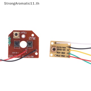 Strongaromatic บอร์ดรับส่งสัญญาณ PCB 27 ม. 2CH พร้อมรีโมตคอนโทรล สําหรับรถบังคับ