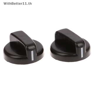 2 ชิ้น 8 มิลลิเมตร พลาสติก ปุ่มควบคุมเตาแก๊ส เปลี่ยนลูกบิด สําหรับเตาแบบตั้งโต๊ะ