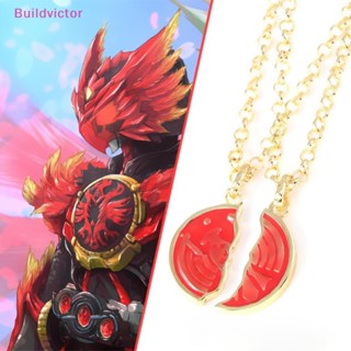 Buildvictor สร้อยคอคอสเพลย์ Kamen Rider ooo anku ของขวัญ สําหรับคู่รัก