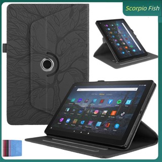 เคสหนัง สําหรับ Amazon Kindle Fire HD 8 HD 8 Plus 2022 2020 Smart Auto Sleep Wake 360° ฝาครอบป้องกัน กันกระแทก แบบหมุนได้