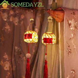 Somedayzl โคมไฟจีน พร้อมไฟ LED แฮนด์เมด DIY โคมไฟกลางฤดูใบไม้ร่วง แบบพกพา ไม้ไผ่ โชคดี เรืองแสง ตกแต่งปาร์ตี้