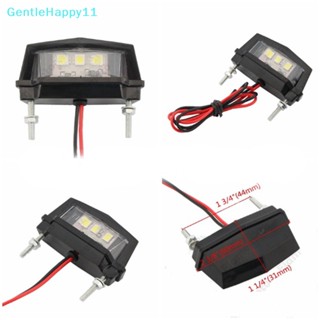 Gentlehappy ไฟท้าย LED 3 ดวง ขนาดเล็ก สําหรับติดป้ายทะเบียนรถมอเตอร์ไซค์