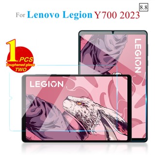 กระจกนิรภัยกันรอยหน้าจอแท็บเล็ต สําหรับ Lenovo LEGION Y700 2023 8.8 นิ้ว Lenovo LEGION Y700 2nd Gen 8.8 นิ้ว TB-320FU