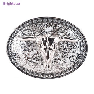 Brightstar ใหม่ หัวเข็มขัดคาวบอย โลหะอัลลอย สีเงิน สไตล์ตะวันตก