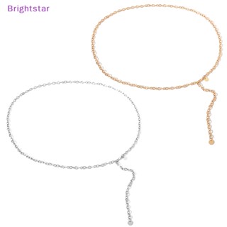 Brightstar เข็มขัดโซ่โลหะ สีทอง สีเงิน แฟชั่นสําหรับผู้หญิง