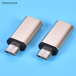 [takejoynew] อะแดปเตอร์แปลงข้อมูล USB 3.1 USB-C Type C Female to Micro USB Male KLB