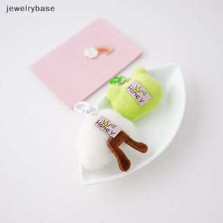 [jewelrybase] พวงกุญแจ จี้ตุ๊กตาหมี กระต่ายน่ารัก สร้างสรรค์ สําหรับผู้หญิง