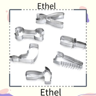 Ethel1 แม่พิมพ์โลหะ ลายฉลุ สําหรับตัดคุกกี้ เค้ก งานฝีมือ DIY