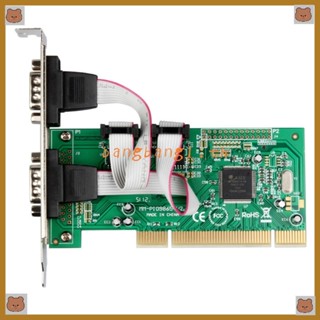 Bang การ์ดอนุกรม PCI พร้อมชิปขยาย 2 พอร์ต RS232 และ 9Pin MCS9865