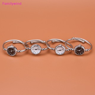 Familywind&gt; นาฬิกาข้อมือควอตซ์ กําไลข้อมือ สีเงิน แฟชั่นสําหรับผู้หญิง นักเรียน 1 ชิ้น