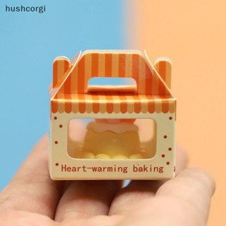 [hushcorgi] กล่องขนมหวานจิ๋ว 1:12 สําหรับตกแต่งบ้านตุ๊กตา 3 ชิ้น