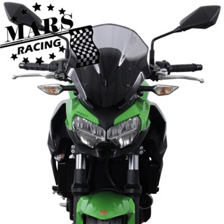 ที่บังลมกระจกหน้ารถจักรยานยนต์ สําหรับ Kawasaki Z650 Z 650 Z650 Z650 2020