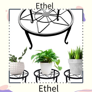 Ethel1 ชั้นวางกระถางต้นไม้ สําหรับตกแต่งบ้าน สวน