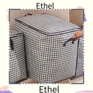 Ethel1 กระเป๋าเก็บเสื้อผ้า ผ้าห่ม ผ้านอนวูฟเวน ความจุขนาดใหญ่ แบบพกพา ใช้งานง่าย พับได้ สําหรับบ้าน