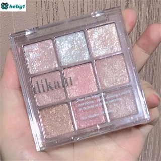 Dikalu Milk Tea Nine Color Eye Shadow Plate Pearlescent Matte Nine Palace อายแชโดว์ Nine Color Transparent Acrylic Nude Color System heby1