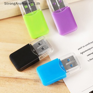 Strongaromatic ใหม่ อะแดปเตอร์การ์ดรีดเดอร์ USB 2.0 อินเตอร์เฟซ Micro SD TF แฟลช คุณภาพสูง สําหรับแล็ปท็อป SH โทรศัพท์มือถือ