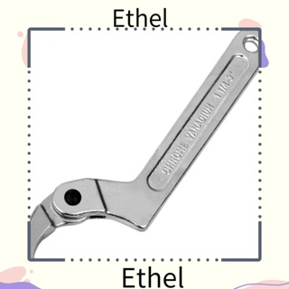 Ethel1 ประแจตะขอ หัวกลม 1 1/4-3 นิ้ว (32-76 มม.) โครเมี่ยมวาเนเดียม สีเงิน|เครื่องมือช่าง