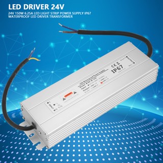 Tool Center 24V 150W 6.25A LED Light Strip Power Supply IP67 Waterproof Driver Transformer