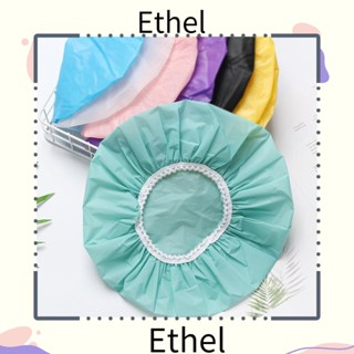 Ethel1 หมวกอาบน้ํา แบบยืดหยุ่น สําหรับร้านเสริมสวย