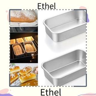 Ethel1 ถาดอบขนมปัง อุปกรณ์ครัว ไม่ติด แม่พิมพ์ขนมปังปิ้ง กล่องขนม