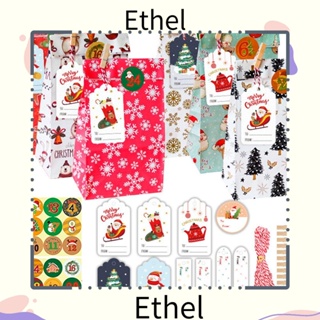 Ethel1 ถุงกระดาษคราฟท์ ลายซานตาคลอส สโนว์แมน 24 ชุด