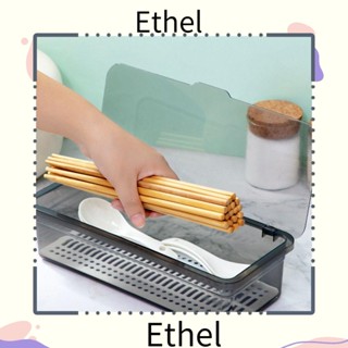 Ethel1 กล่องจัดเก็บตะเกียบ ช้อน ส้อม กันฝุ่น