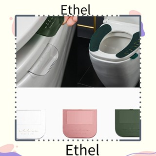 Ethel1 ที่วางที่นั่งชักโครก ห้องน้ํา ทําความสะอาดที่นั่ง