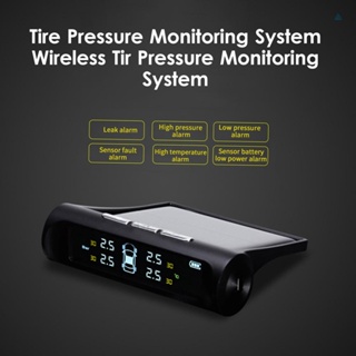 Tmt ระบบตรวจสอบความดันลมยาง แบบไร้สาย พร้อมเซนเซอร์ภายนอก 4 ตัว หน้าจอแสดงผลแบบเรียลไทม์ 4 ยาง และอุณหภูมิ