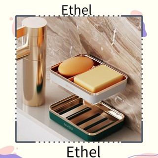 Ethel1 จานสบู่ ระบายน้ํา สองช่อง ที่วางสบู่ พลาสติก กล่องสบู่