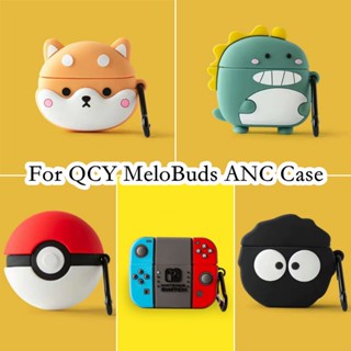 【imamura】เคสหูฟัง แบบนิ่ม ลายการ์ตูน สําหรับ QCY MeloBuds ANC QCY MeloBuds ANC