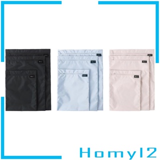 [HOMYL2] กระเป๋าซักรีด สําหรับใส่เสื้อผ้าใช้แล้ว 3 ชิ้น