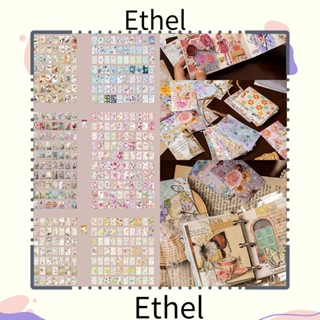 Ethel1 สติกเกอร์ดอกไม้ ศิลปะ และงานฝีมือ กระดาษกลิตเตอร์ งานฝีมือ สีน้ํา การ์ดแฮนด์เมด รูปลอกผนัง