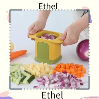 Ethel1 เครื่องบดสับ หัวหอม เฟรนช์ฟรายส์ ทนทาน