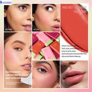 RoyueS Blush Stick Brightening Base สามมิติ Repair Natural Nude แต่งหน้า Waterproof Light Multi-functional Blush Stick KDURANT