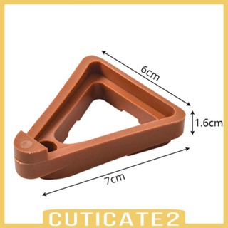 [Cuticate2] ขาตั้งกระถางต้นไม้ แบบมองไม่เห็น DIY 12 ชิ้น