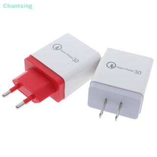 &lt;Chantsing&gt; อะแดปเตอร์ที่ชาร์จ usb 3.0 3a 4 พอร์ต ชาร์จไว สําหรับเดินทาง ลดราคา