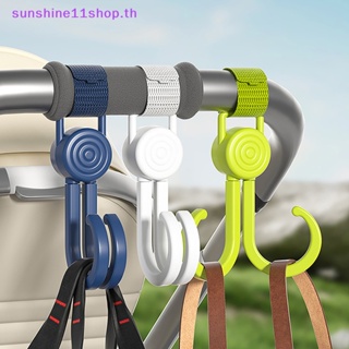 Sunshop ใหม่ ตะขอแขวนสกูตเตอร์ หมุนได้ 360 องศา สําหรับติดรถเข็นเด็ก