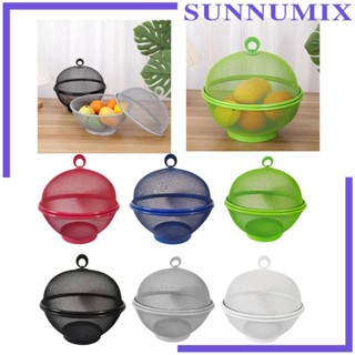 [Sunnimix] ตะกร้าตาข่ายลวดโลหะ พร้อมฝาปิด สําหรับใส่ผลไม้ ผัก ตกแต่งบ้าน